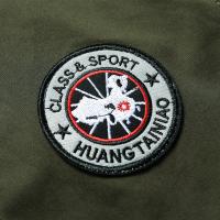 cms/erpbt/backend/web/uploads/erp/collection/images/Men Clothes/QIWENXIN/EN335902/img_b/EN335902_img_b_3